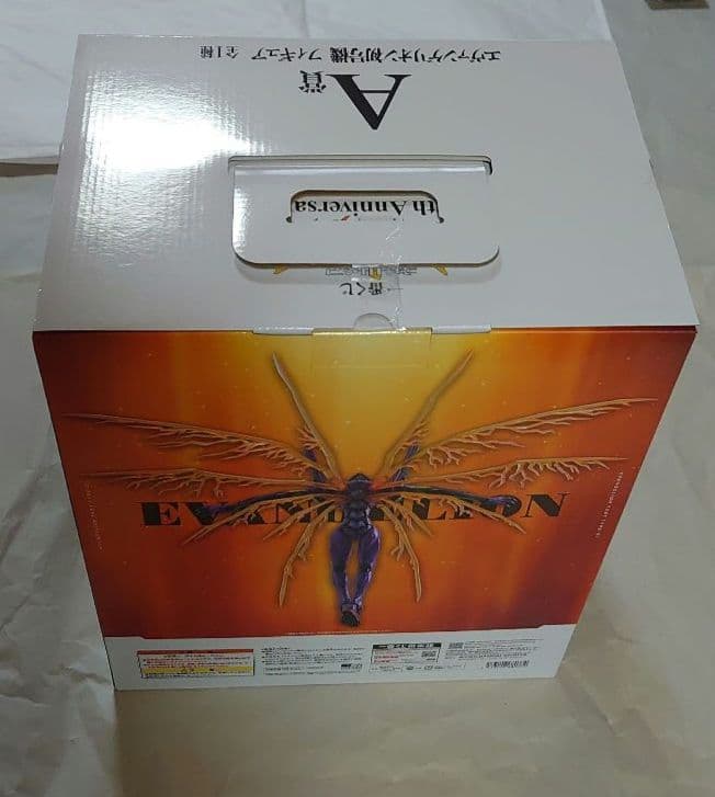 一番くじ 新世紀エヴァンゲリオン A賞 エヴァンゲリオン初号機 フィギュア