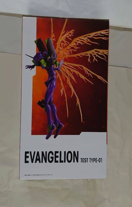 一番くじ 新世紀エヴァンゲリオン A賞 エヴァンゲリオン初号機 フィギュア