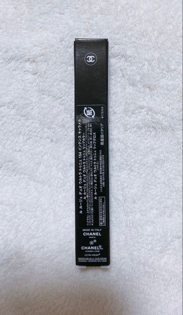 sya　154 2本セット