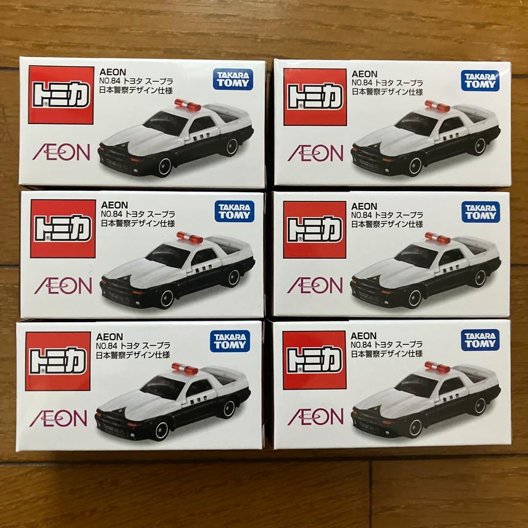 トミカ イオン限定 トヨタ スープラ 日本警察デザイン仕様 6個セット 新品