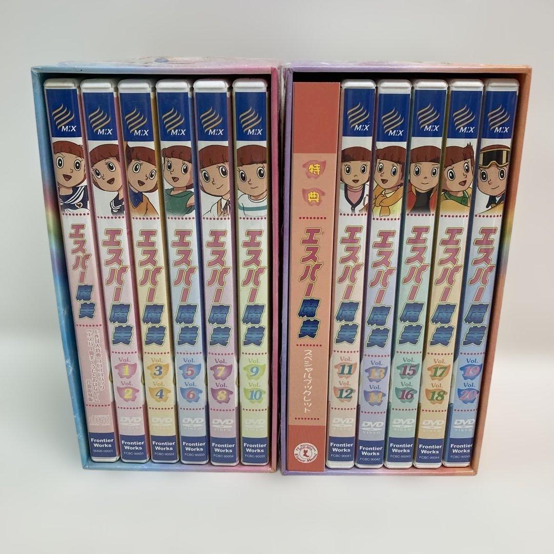 M0816C3 まとめ★エスパー魔美 DVD-BOX 上巻 下巻 2巻セット