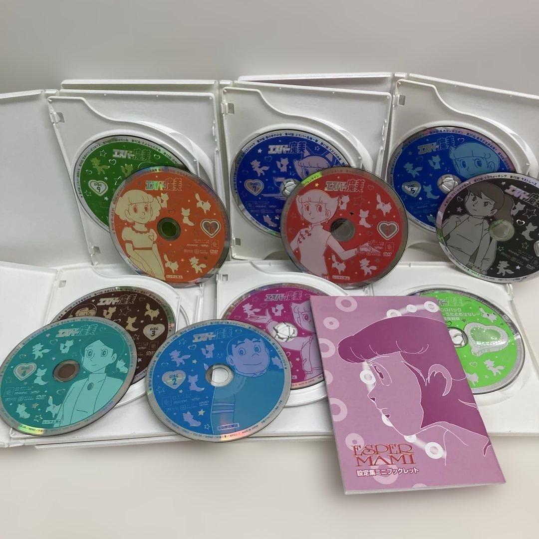 M0816C3 まとめ★エスパー魔美 DVD-BOX 上巻 下巻 2巻セット