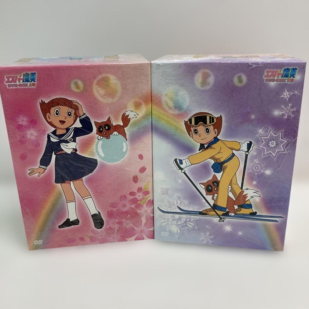 M0816C3 まとめ★エスパー魔美 DVD-BOX 上巻 下巻 2巻セット