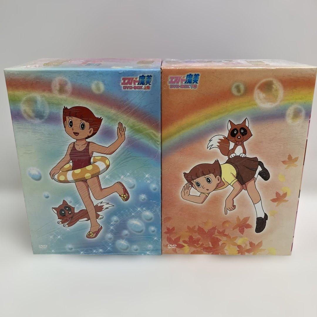 M0816C3 まとめ★エスパー魔美 DVD-BOX 上巻 下巻 2巻セット