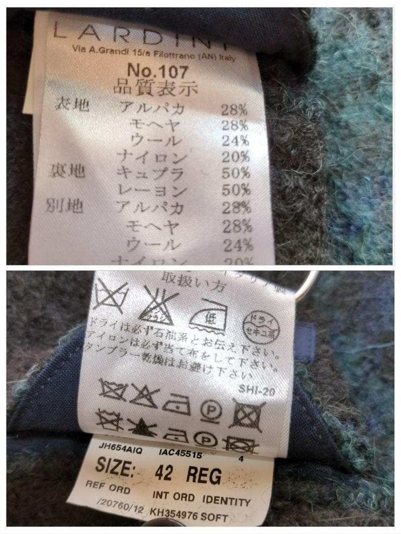 【極美品】LARDINI ラルディーニ　メンズチェック柄テーラードジャケット