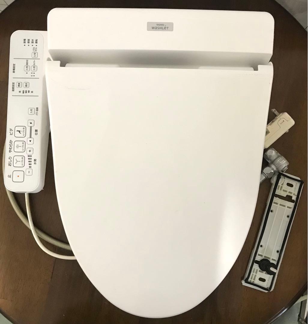 TOTO TCF6621 トイレ用カバー 色 2017年製(w4- 07)