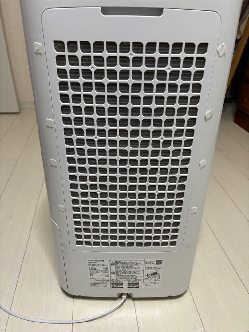 2024年製 KI-RD50 SHARP 除加湿空気洗浄機