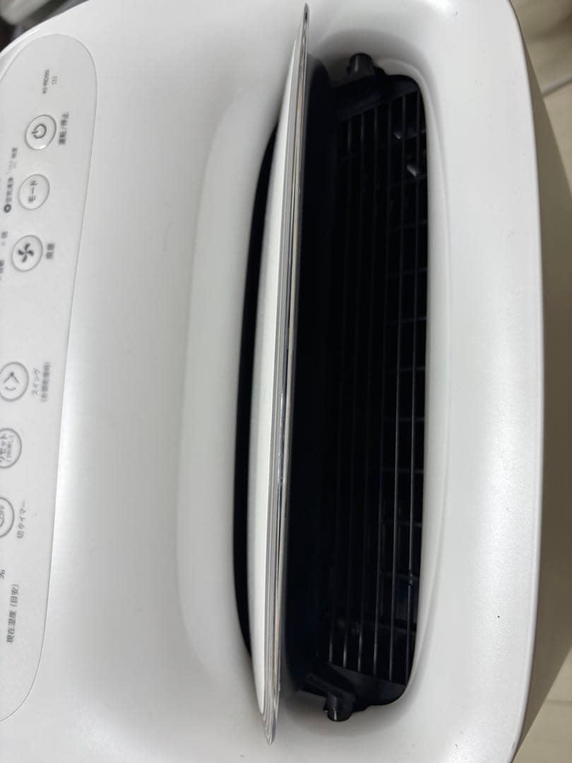 2024年製 KI-RD50 SHARP 除加湿空気洗浄機