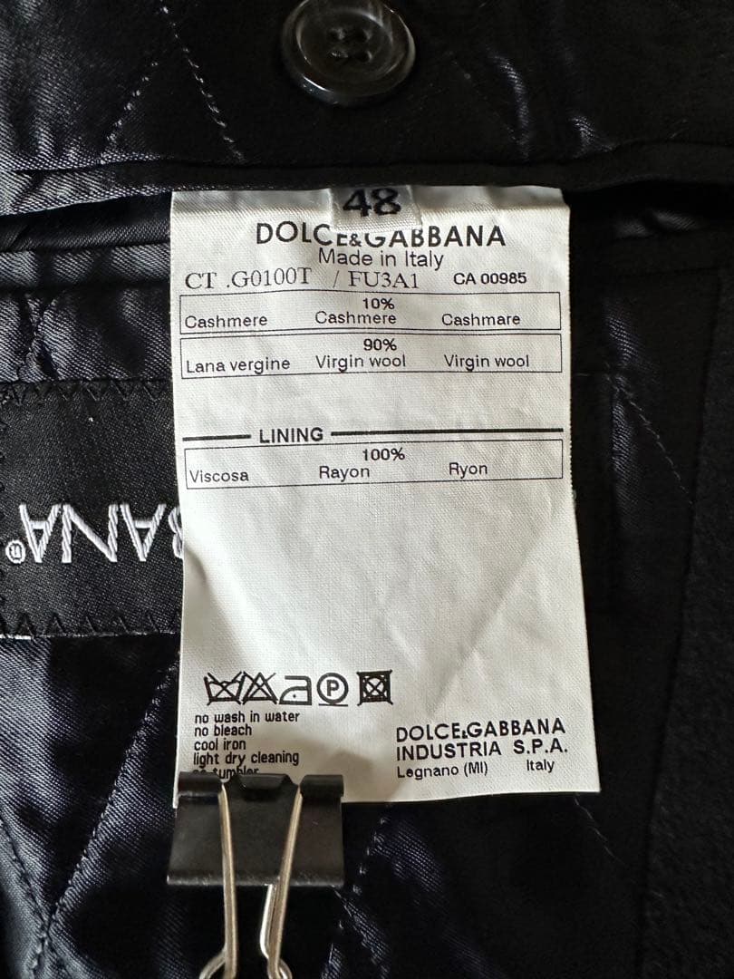 美品【Dolce&Gabbana】カシミア混/Pコート/ダブルブレスト/48