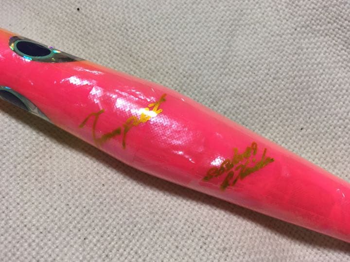 貝田ルアー　トランペット230 ピンクアバロン　アワビ貼り