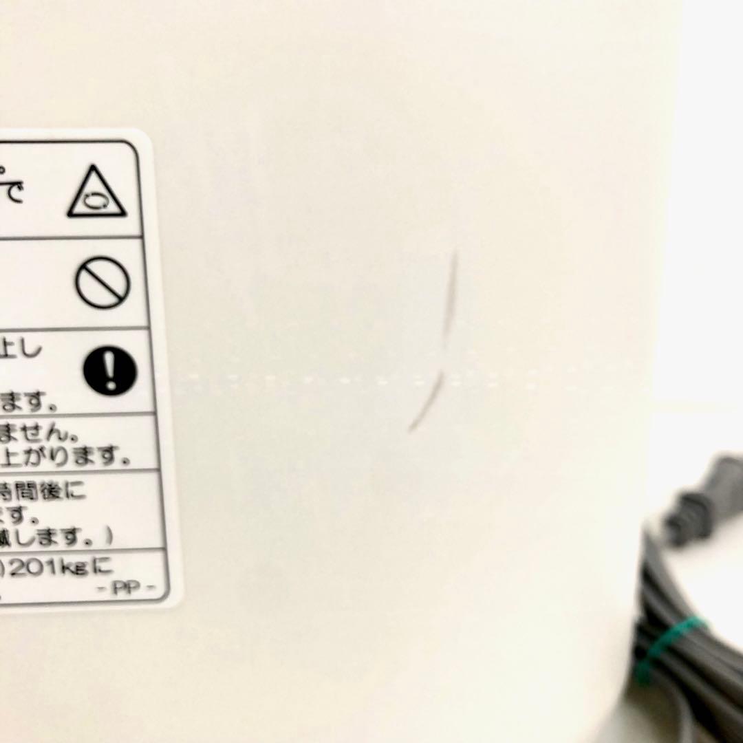 SHARP シャープ　衣類乾燥除湿機　CV-J120-W 2019年製