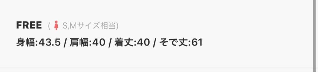 RESEXXYポイントフェイクファーブルゾン