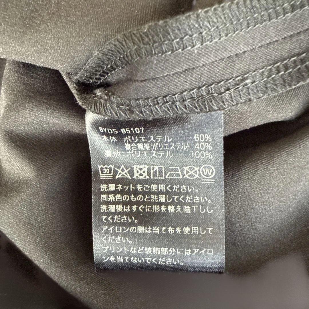 【ラッセルさん専用】8YARDS ブラックショートパンツ