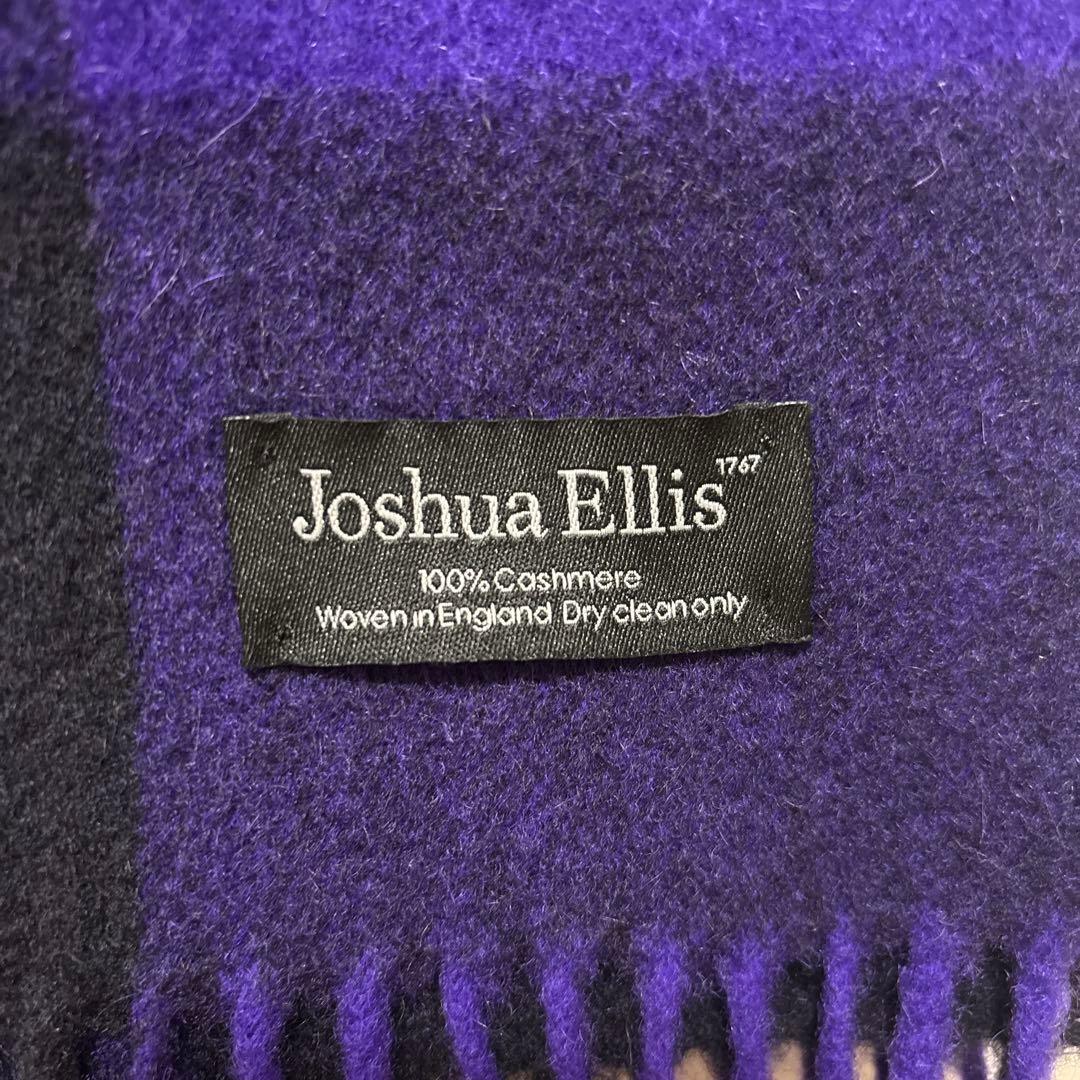 Joshua Ellis カシミヤ大判ストール　パープル　CPG 50717