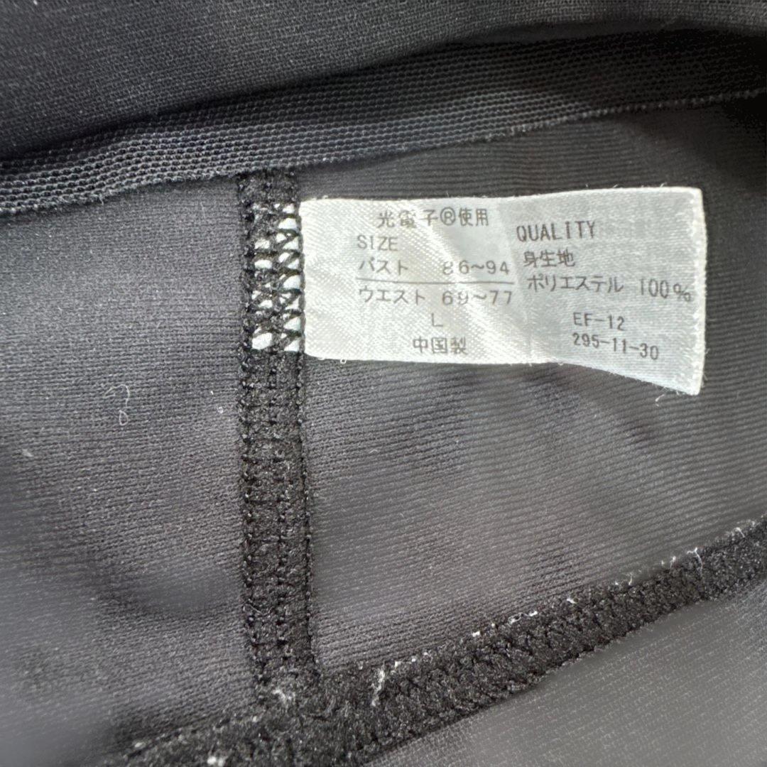 美品リントスル★ ウェア上下セットLサイズ　ソックス