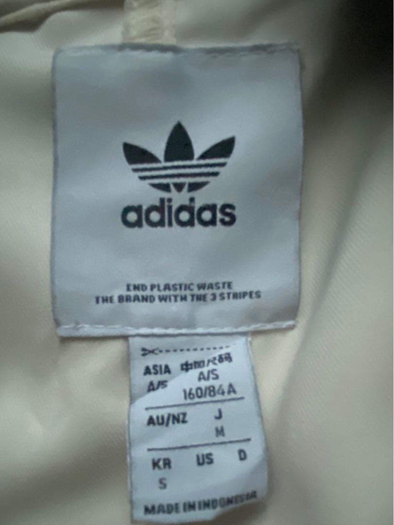 アディダスオリジナルス　トレンチコート　あのちゃん　入手困難　M