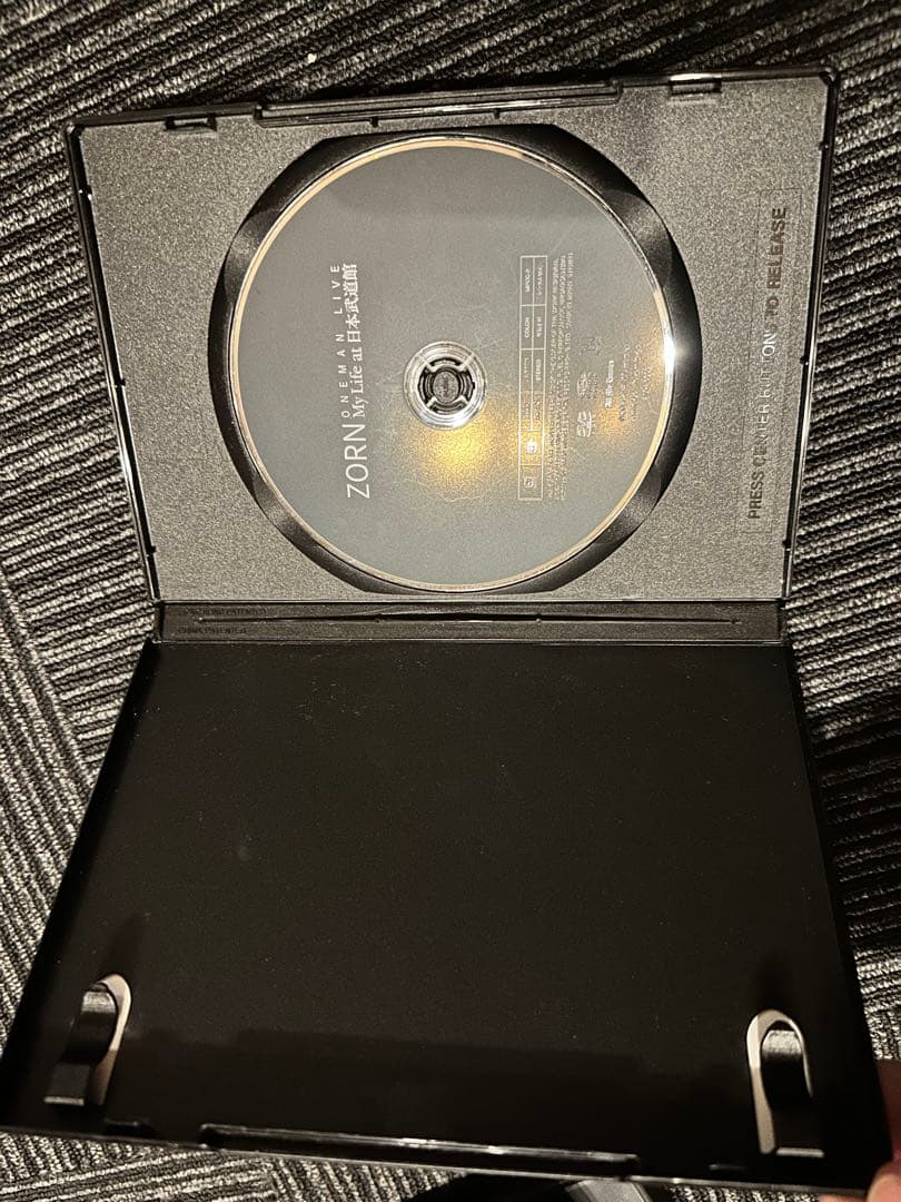 ZORN All My Homies Live DVDセット