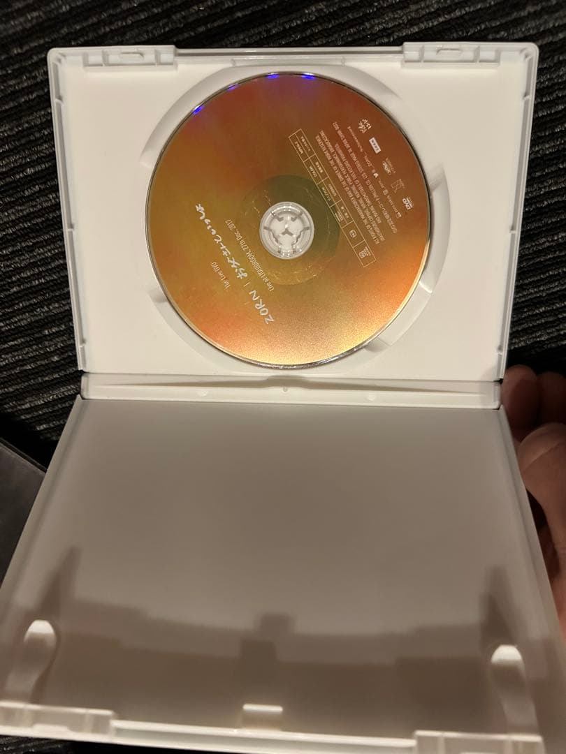 ZORN All My Homies Live DVDセット