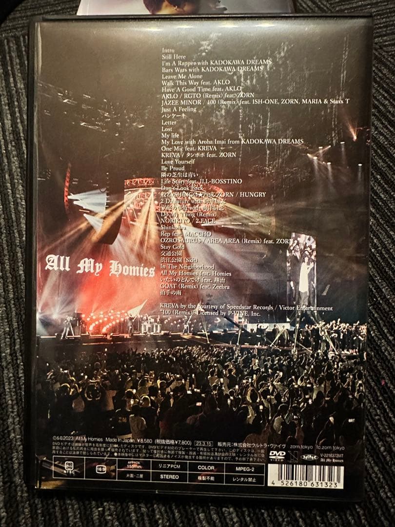 ZORN All My Homies Live DVDセット