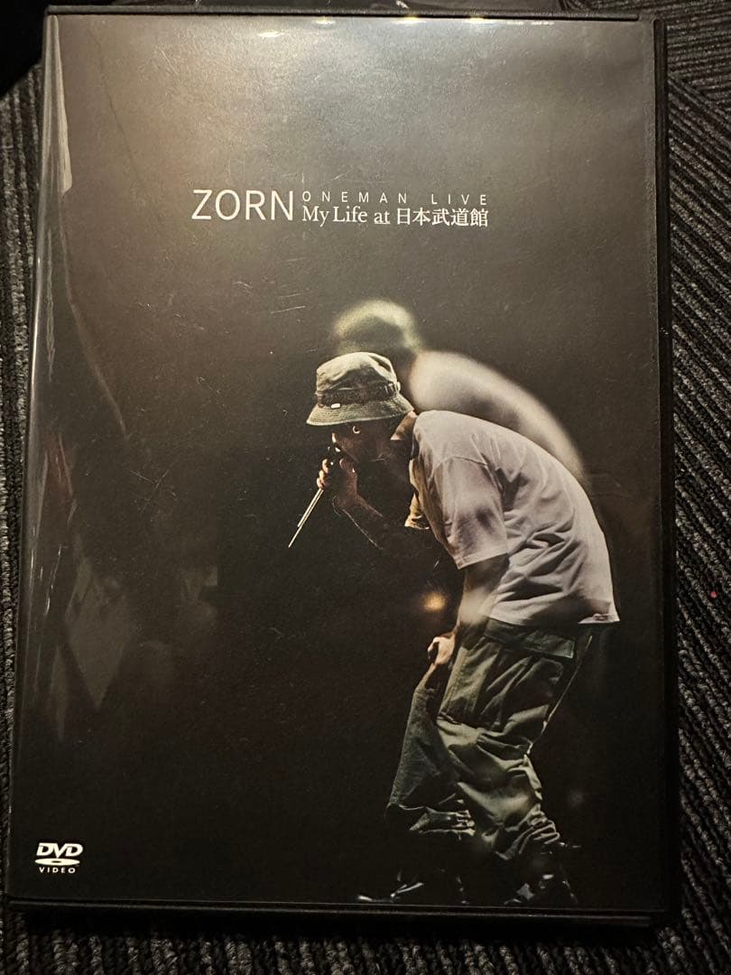 ZORN All My Homies Live DVDセット