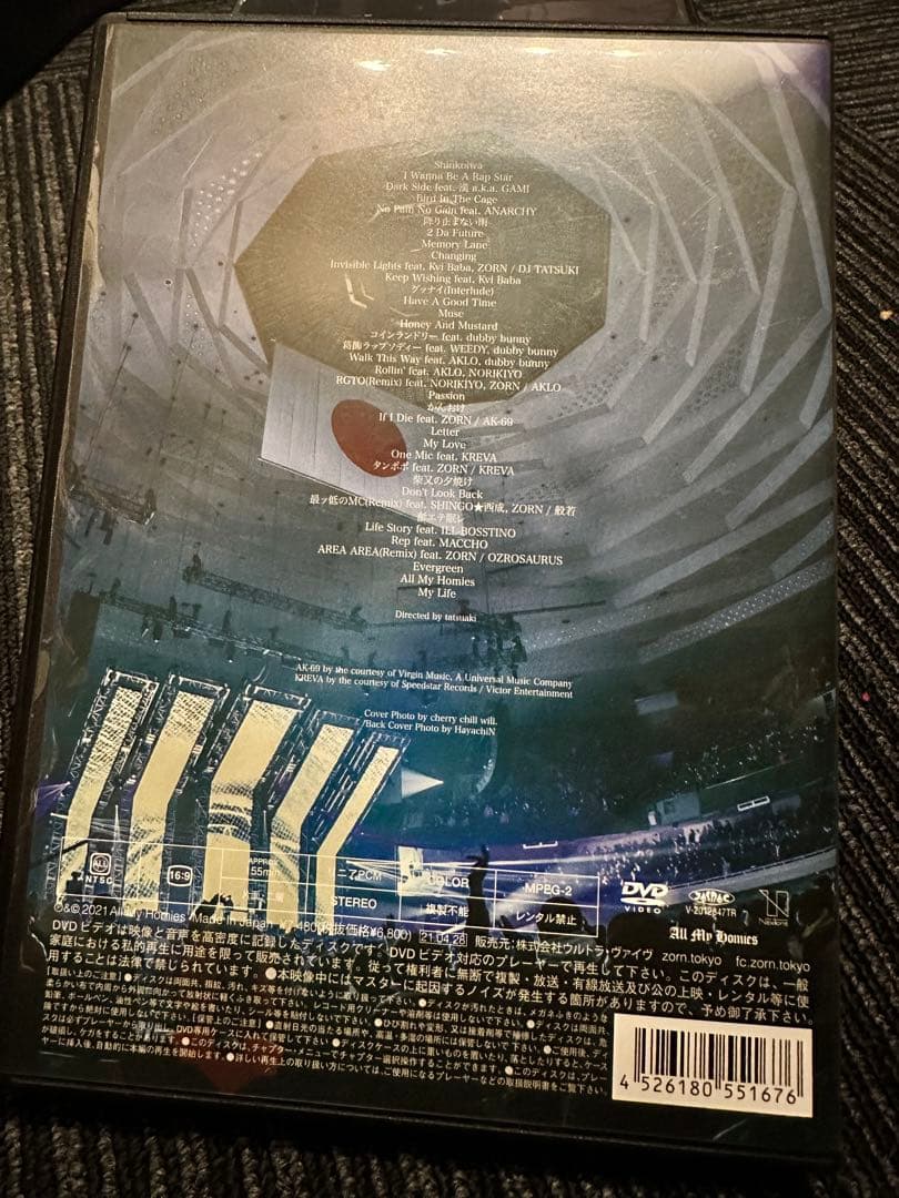 ZORN All My Homies Live DVDセット