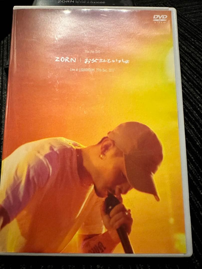 ZORN All My Homies Live DVDセット