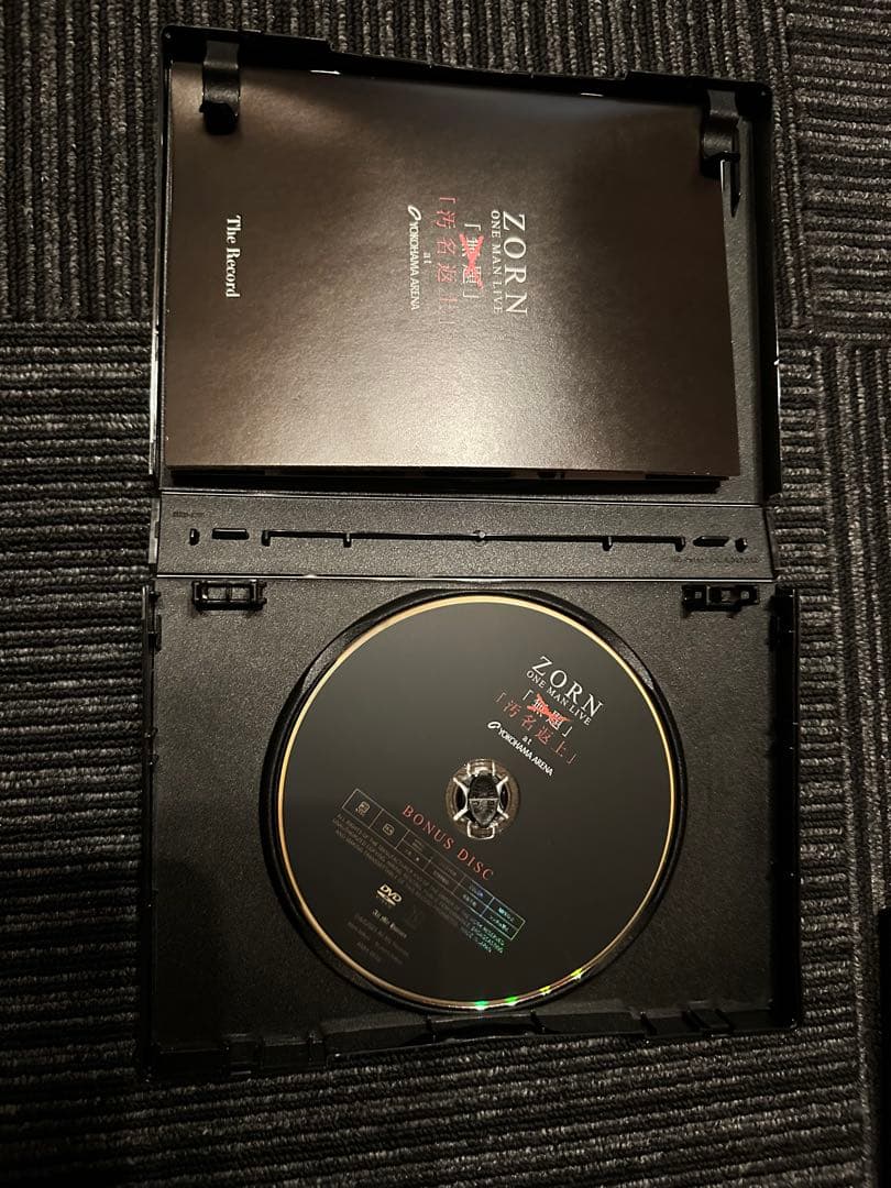 ZORN All My Homies Live DVDセット