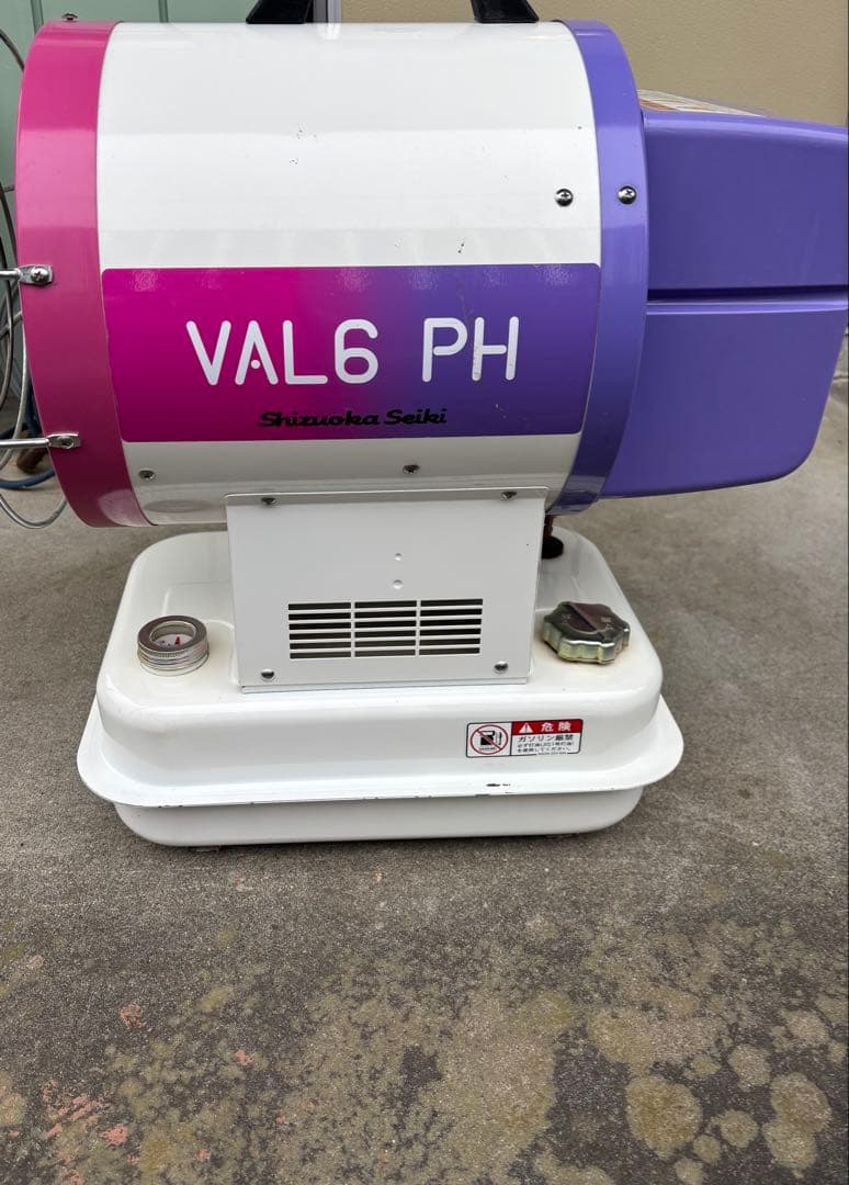 冷暖房、空調、50HZ