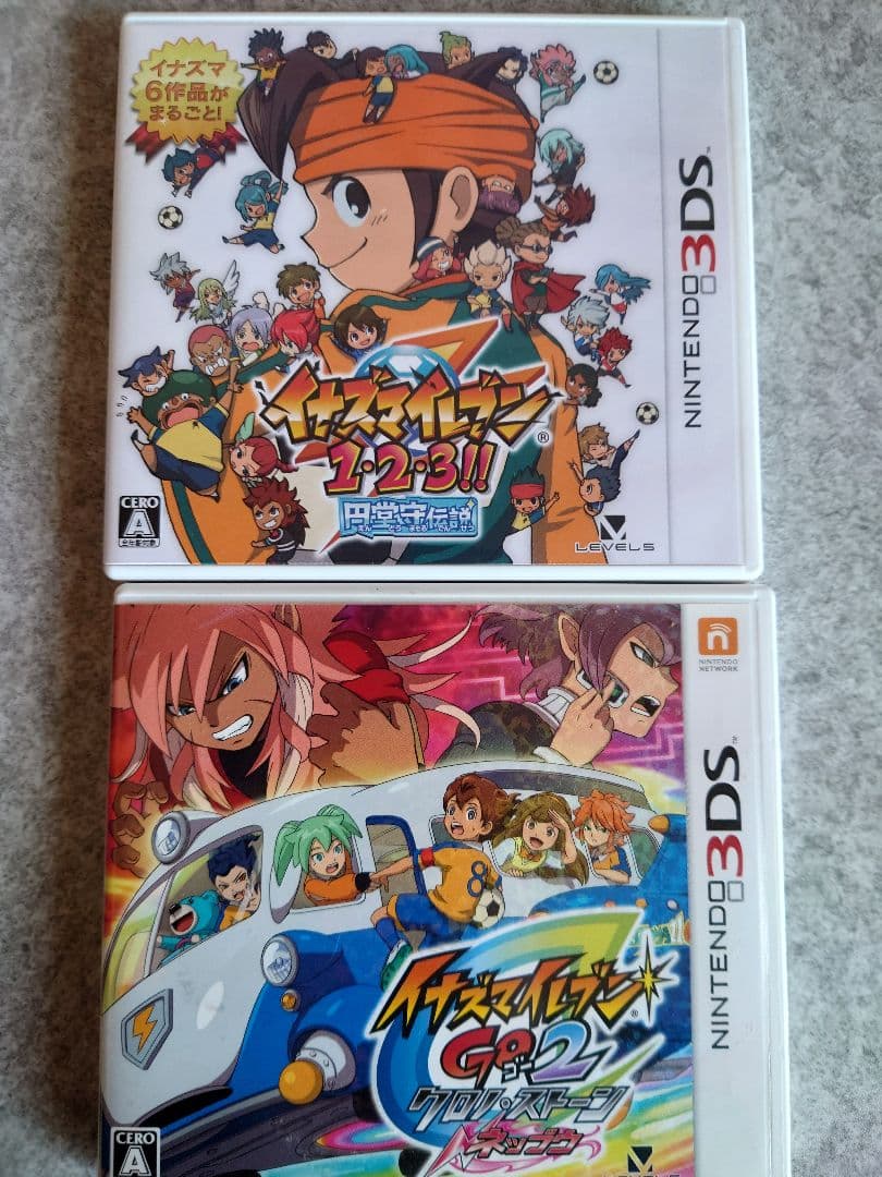 イナズマイレブン1・2・3！！円堂守伝説 イナズマイレブンGO2ネップウ　セット