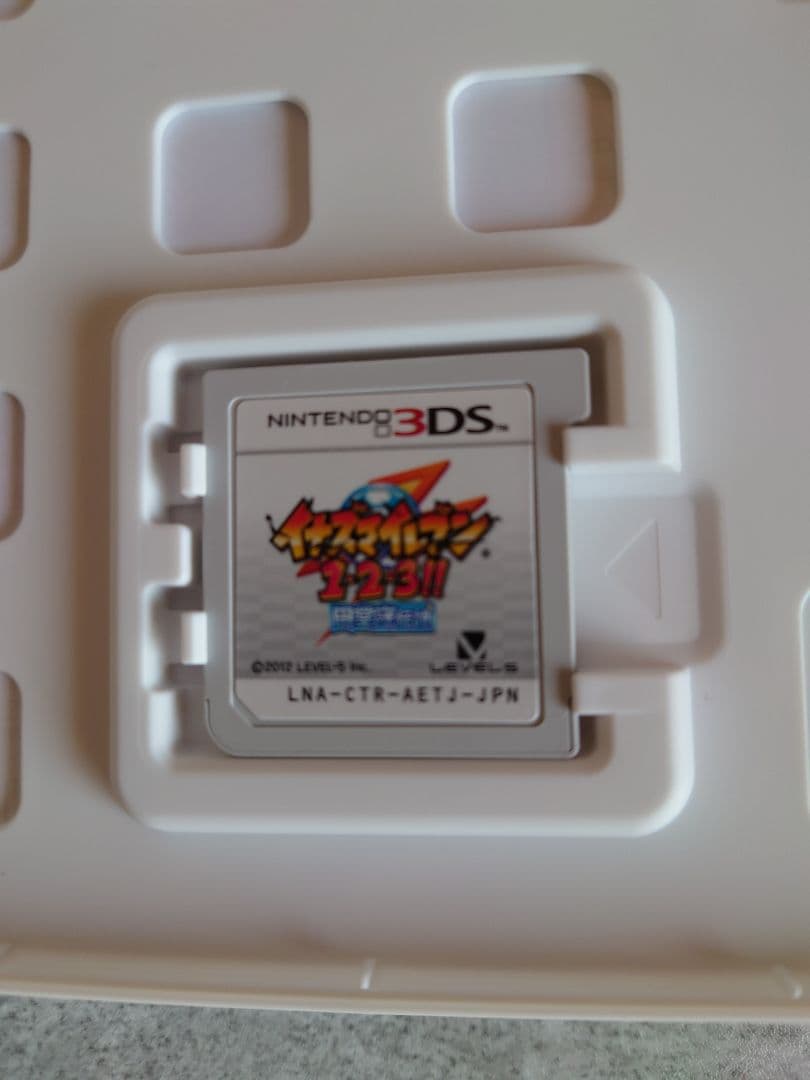 イナズマイレブン1・2・3！！円堂守伝説 イナズマイレブンGO2ネップウ　セット