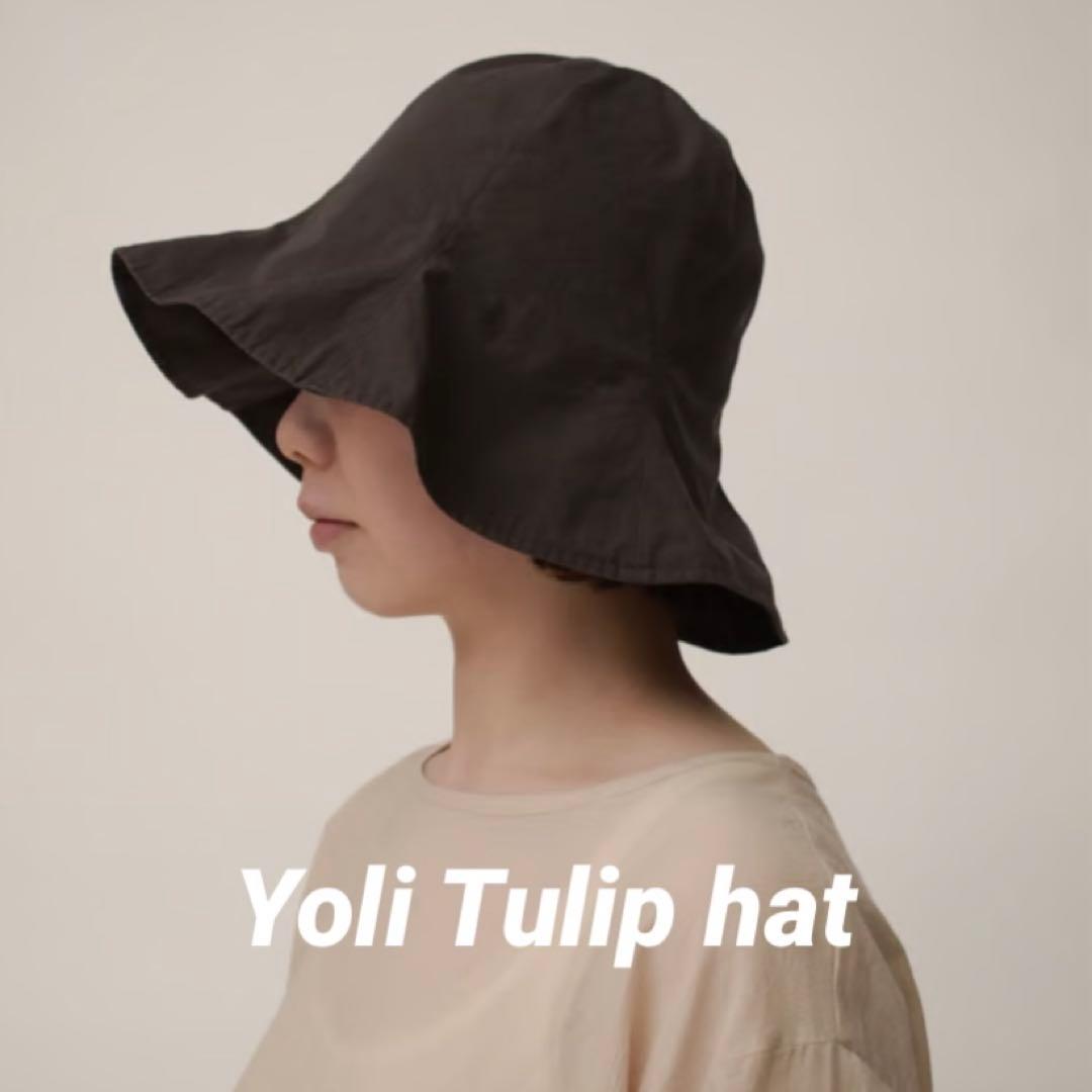 帽子 Yoli Tulip hat charcoal gray