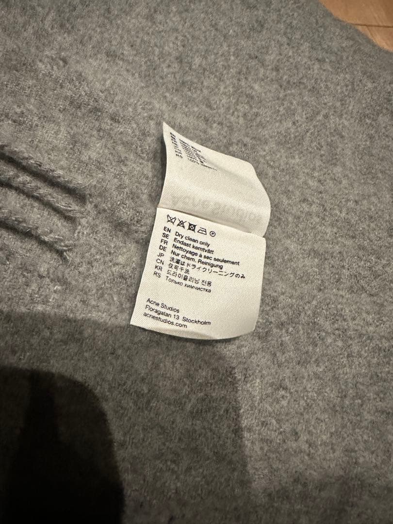 Acne Studios 220cm×70cm グレー 大判マフラー