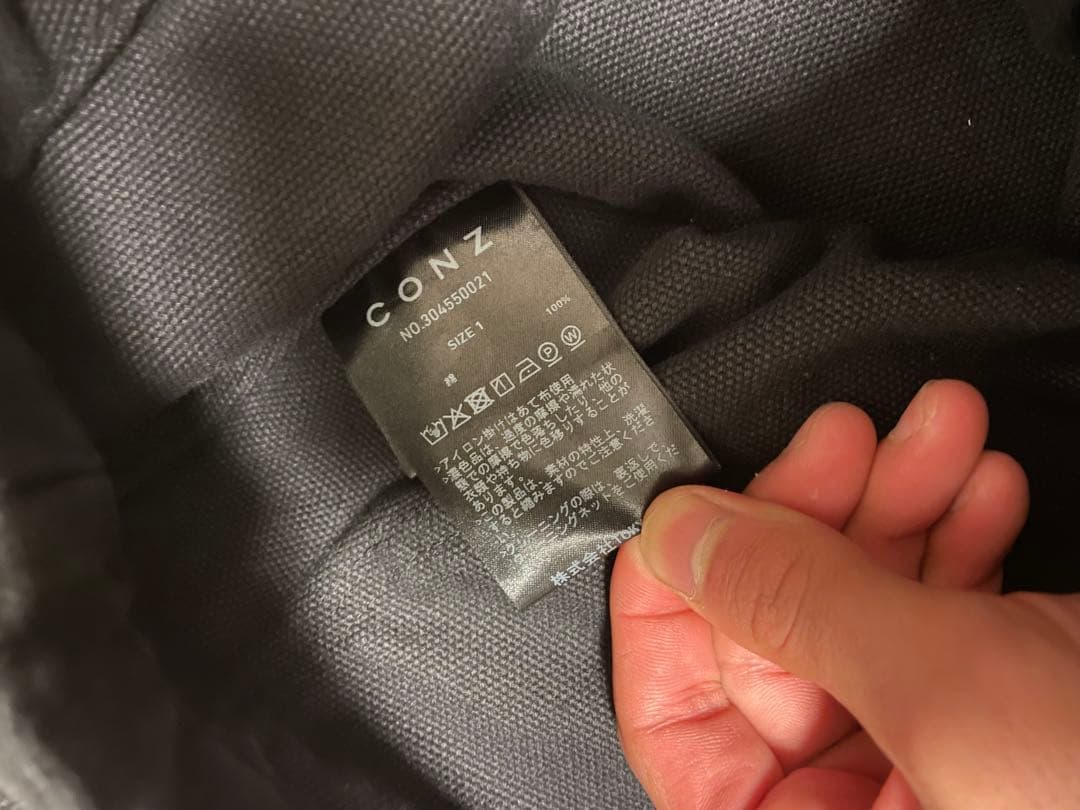 ジャケット・アウター conz duck biker zipup jacket