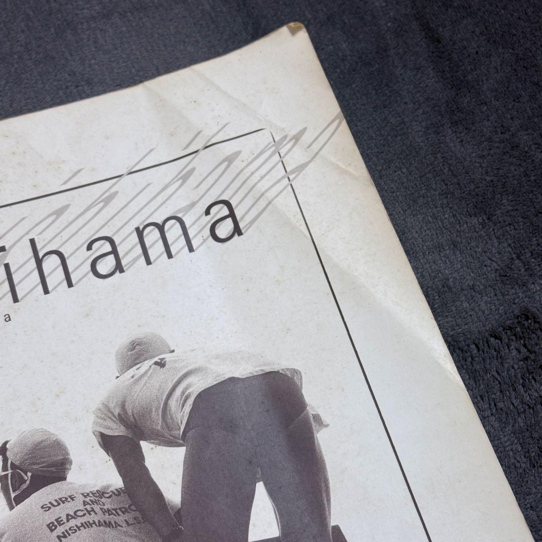 nishihama BIN Shirasaka アートブック