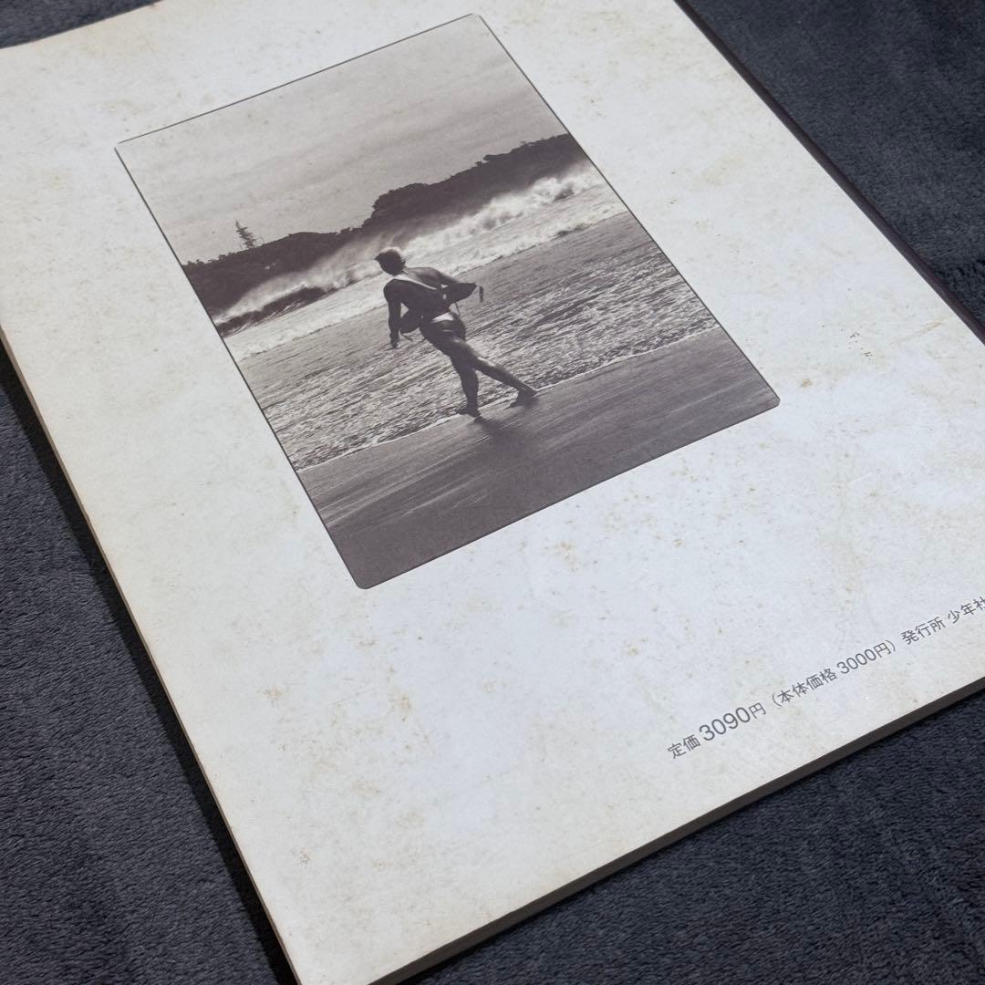 nishihama BIN Shirasaka アートブック