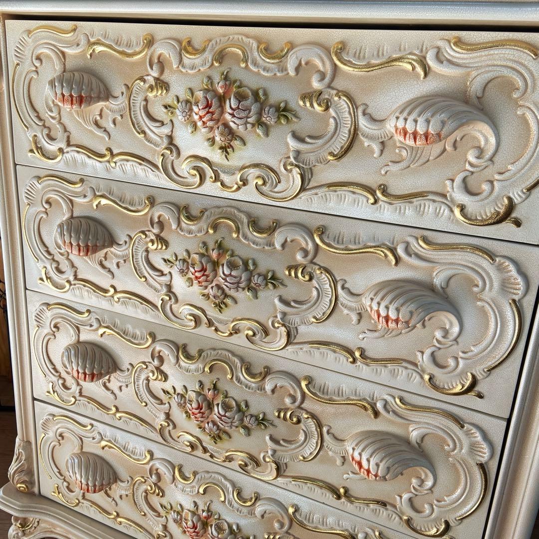 【らいおん丸】