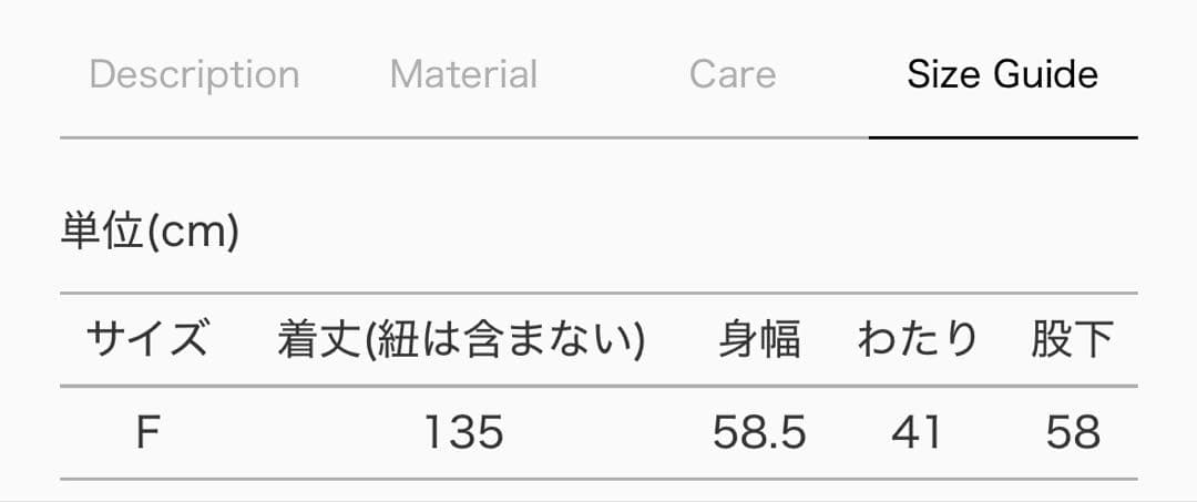 グランマママドーターデニムバックリボンオールインワン