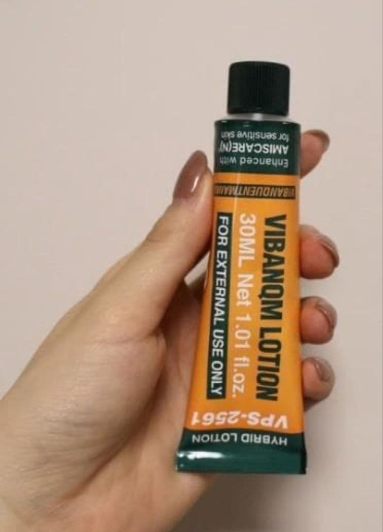 [正規最新]②セメンザルライト＆ ビバンクエントマンカローション