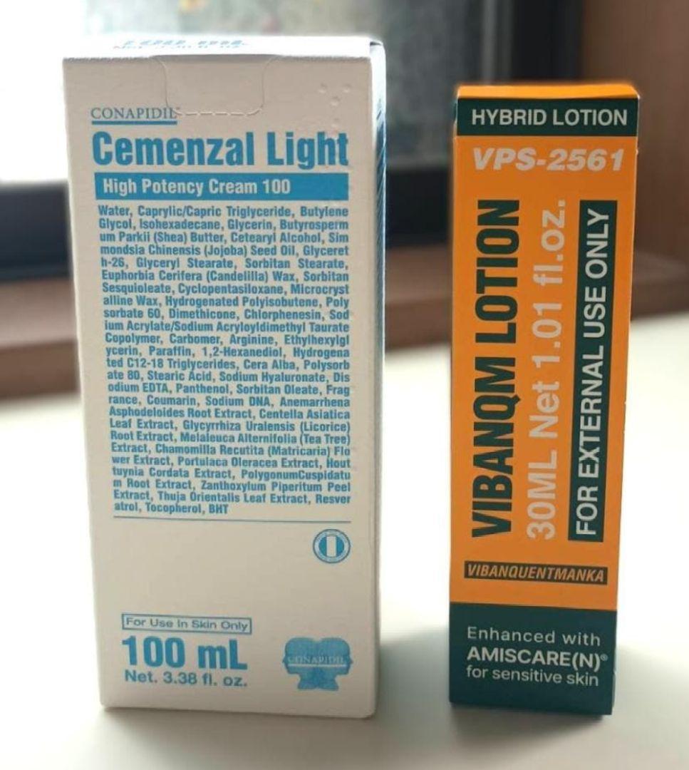 [正規最新]②セメンザルライト＆ ビバンクエントマンカローション
