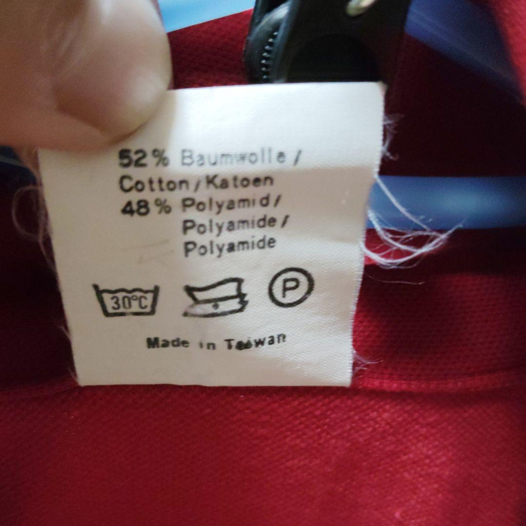 adidasトラックジャケット赤/白超お宝80年代台湾製サイズＳ