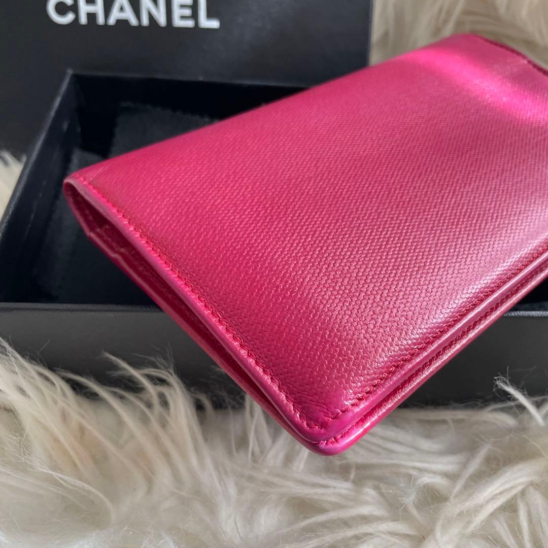 希少 CHANEL 二つ折り 財布 ココマーク ピンク 正規品