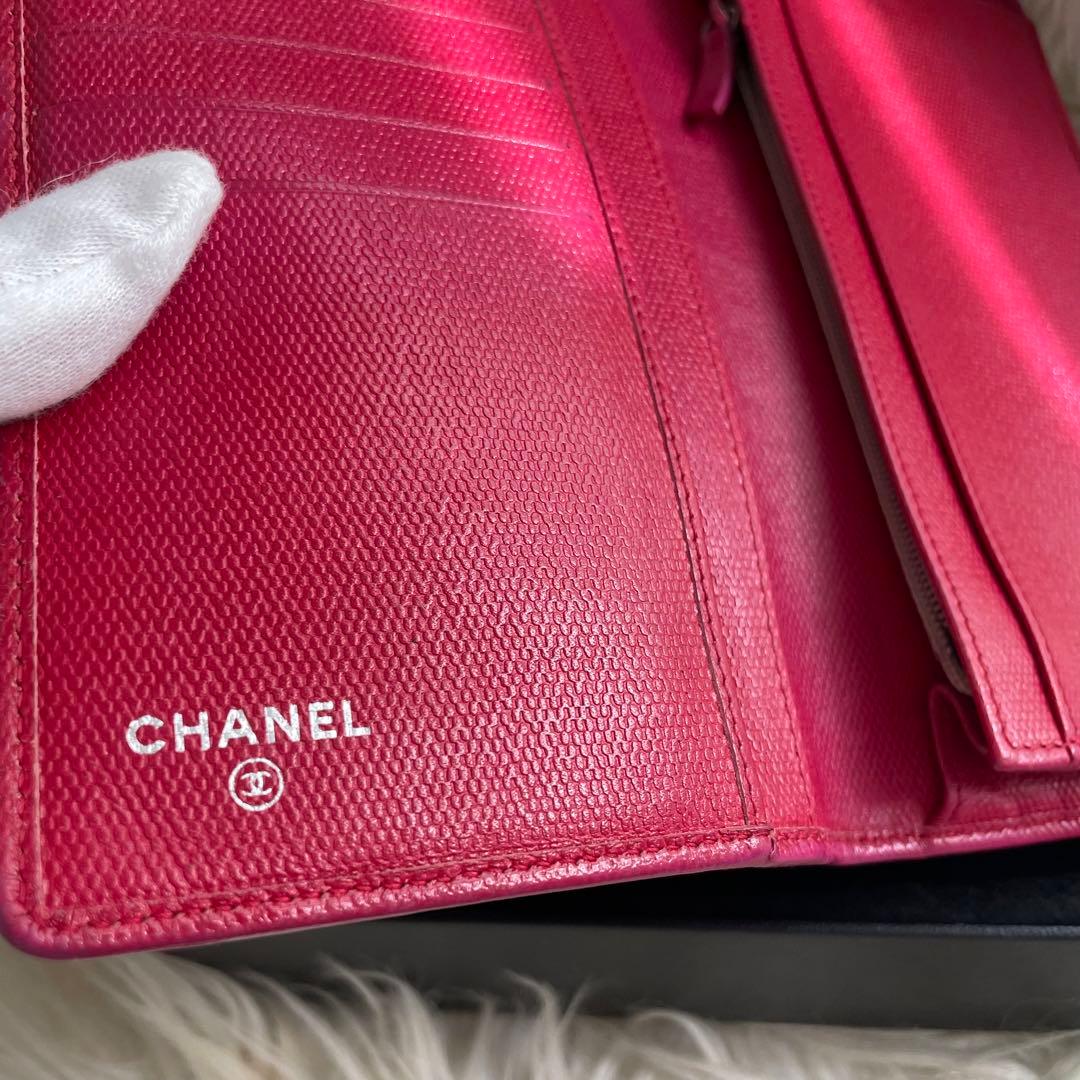希少 CHANEL 二つ折り 財布 ココマーク ピンク 正規品