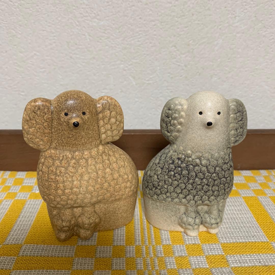 リサラーソン LisaLarson プードル　ペア　グレー&ブラウン