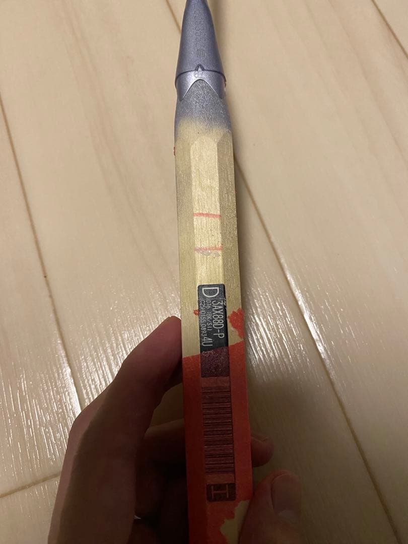 【ほぼ新品】アストロクス88Dプロ　4UG5