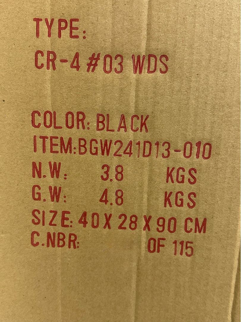 新品 BRIEFING WIND AND SEA コラボゴルフバッグ