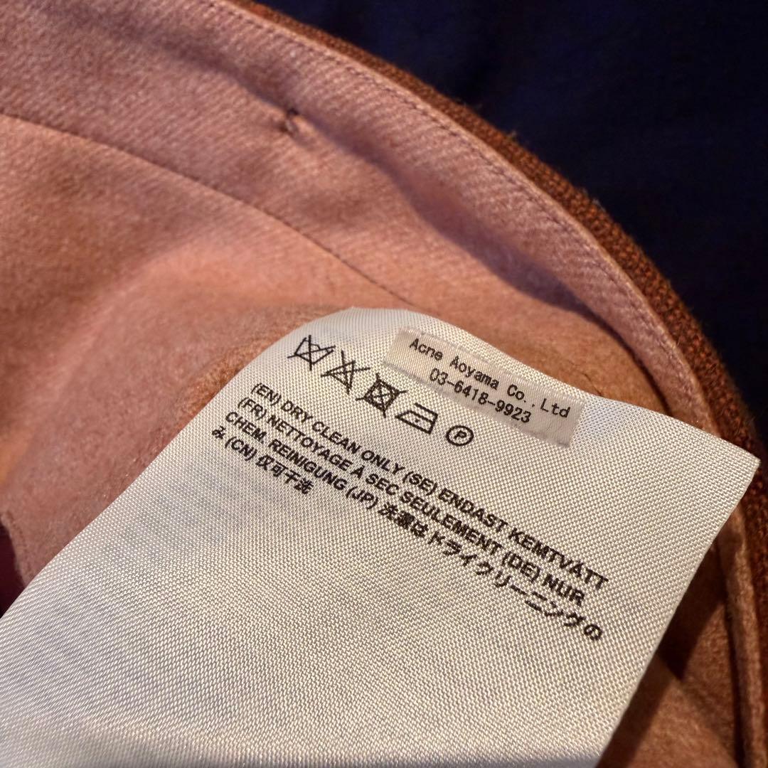 Acne Studios Plaid Print Coat チェック柄 コート