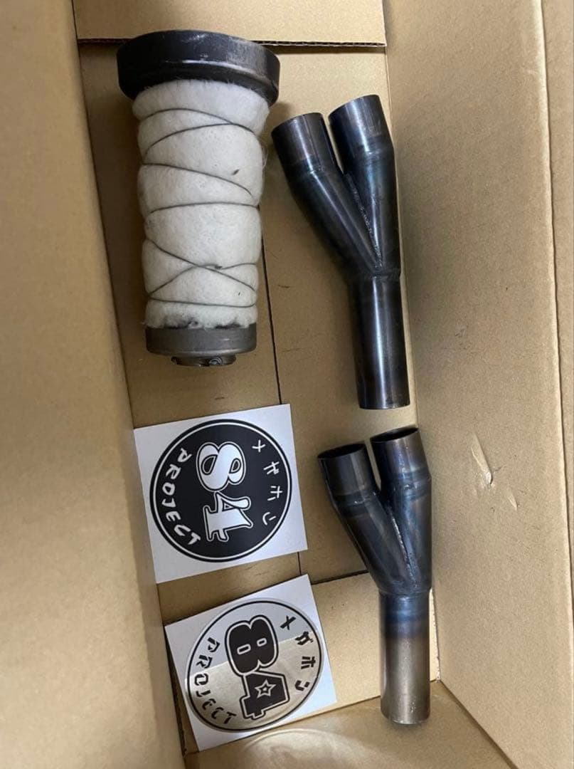 ヤシメガ3 4発用