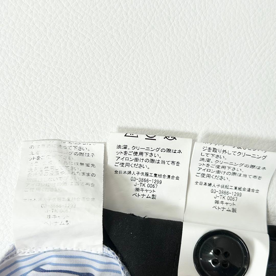 1229y美品 ビームス 男の子スーツ4点セット チェック 紺 140