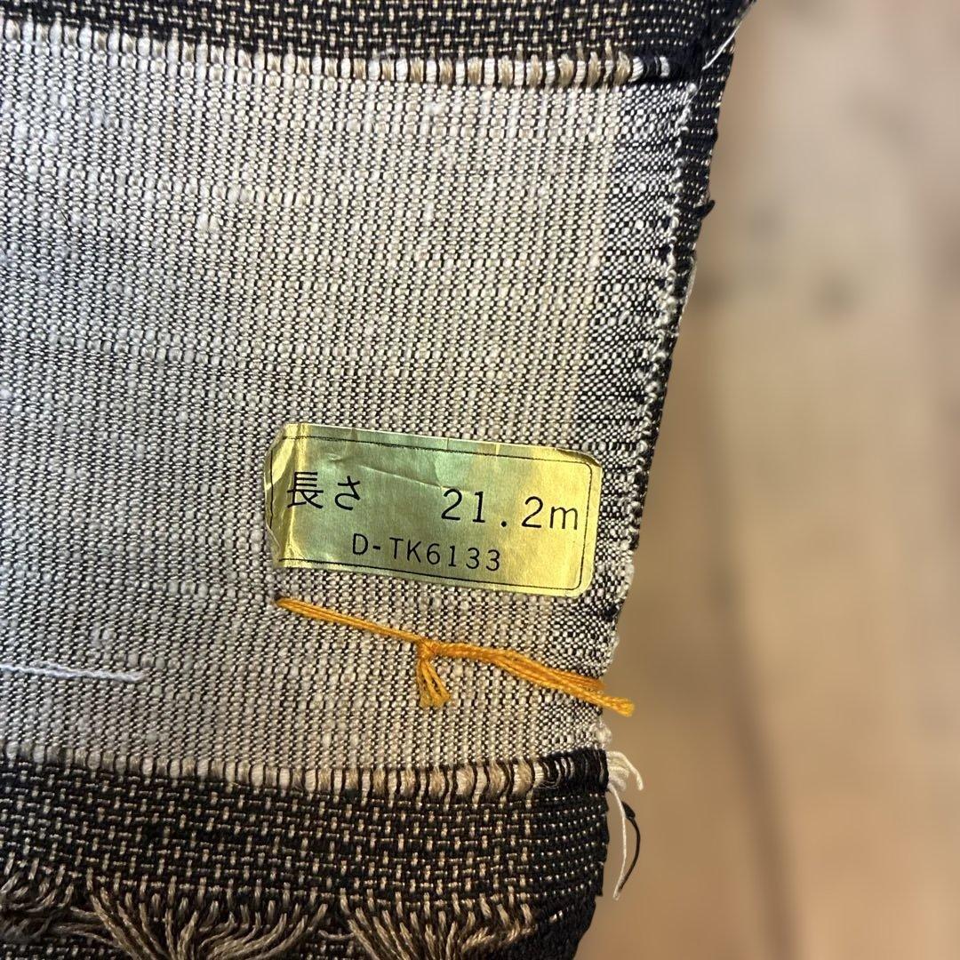 激レア 年代物 古代本塩沢 反物