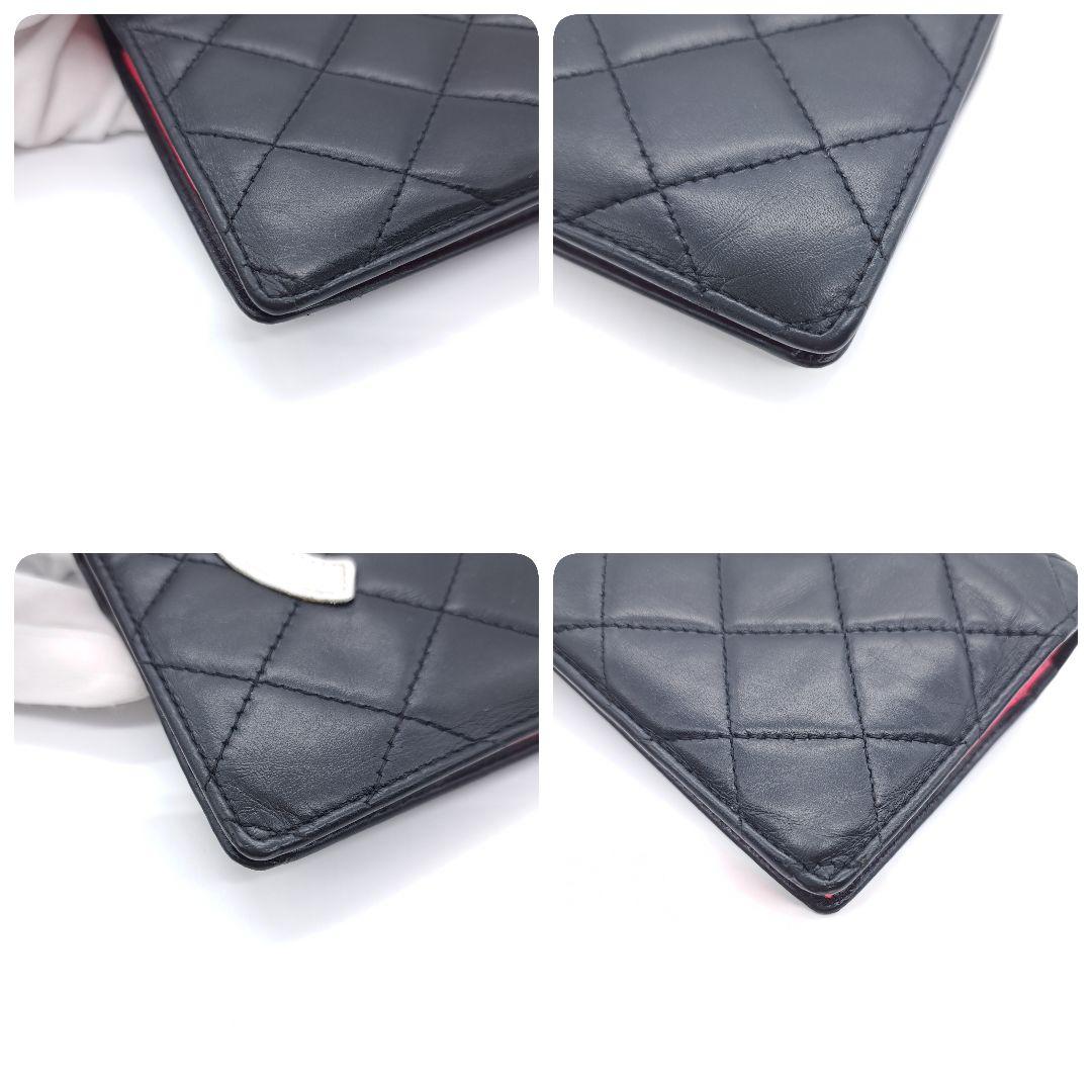 CHANEL シャネル カンボンライン 二つ折 長財布 キルティング